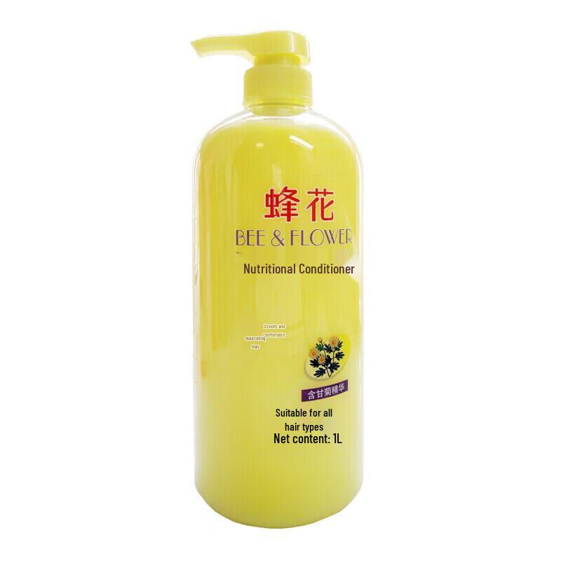 Bee & Flower Chamomile Nourishing Hair Conditioner 1L