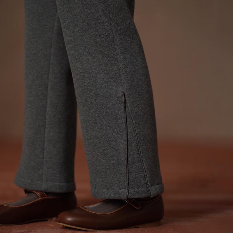 Hacikis Girls  Winter Flared Knit Pants 110