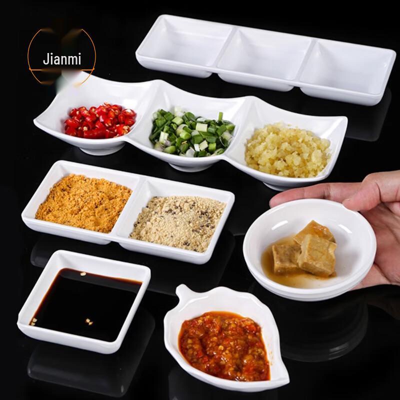 A5 Melamine Dipping Dish Set