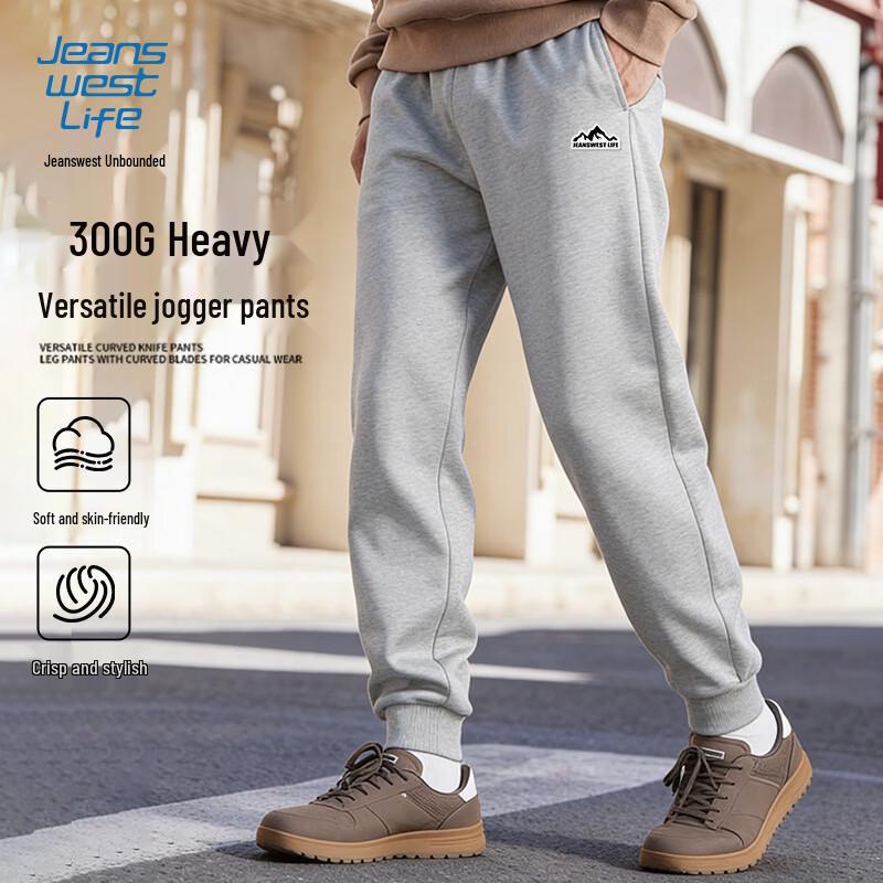 Jeanswest Men's Drawstring Jogger Sweatpants