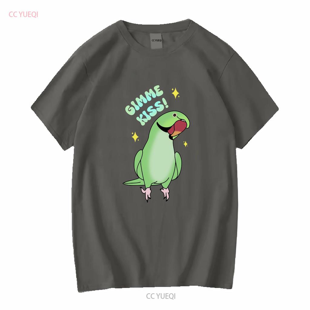 Gimme Kiss Green Ringneck T Shirt Indian Funny Parrot Owner Gift Idea Birb Merch Long or Short Sleeves Vintage Washed Stretched