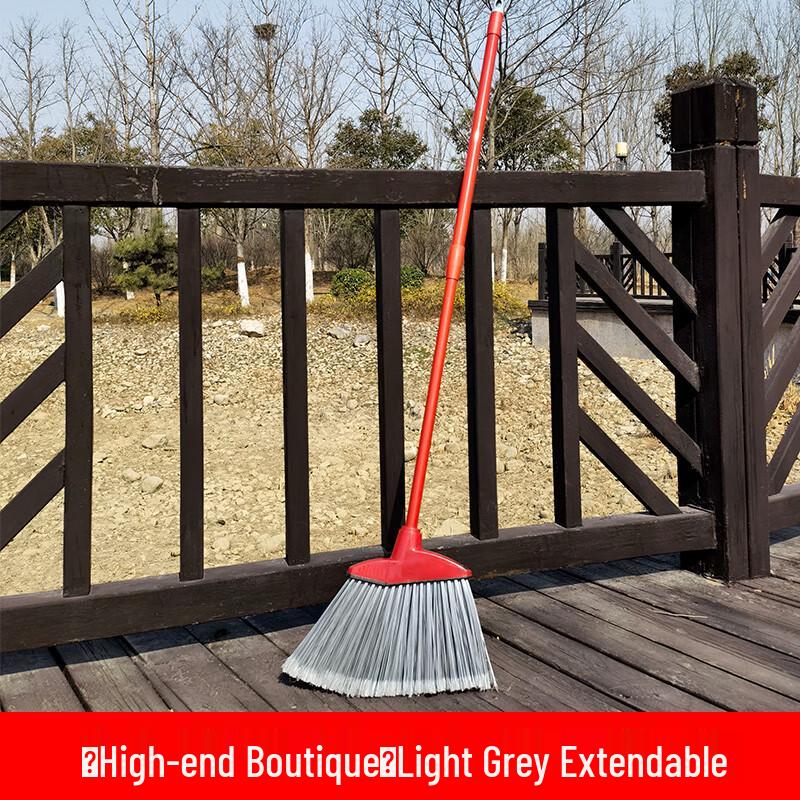 JNL N53193 Outdoor Hard Bristle Broom