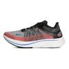 Кросівки Zoom Fly Shanghai Rebels casual BQ6896-001
