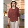 Three-quarter Sleeve Shirt Women's New Autumn Korean Style Loose Shirt Design Niche Western Style Top