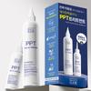 Soin protéiné PPT de Park Jun Beauty Lab 250 ml + 100 ml