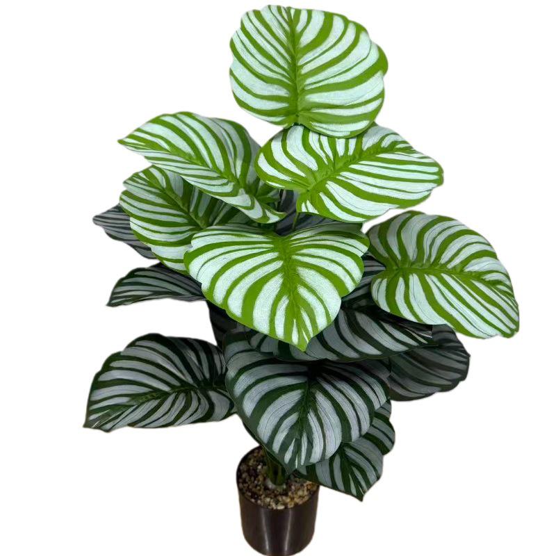 Areca Palm Artificial Potted Plant - Indoor Large Floor Decoration Fake Tree