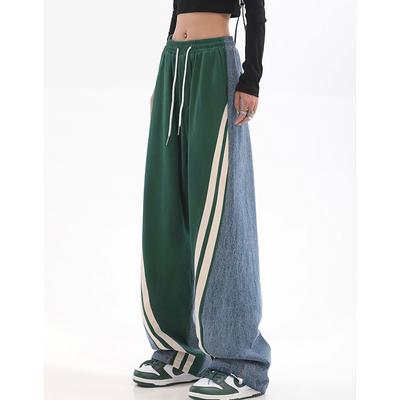 Kadın Pantolon Eklenmiş Kot Pantolon High Street Bol Paça Pantolon Tide Sonbahar Sokak Dansı Spor Günlük Pantolon