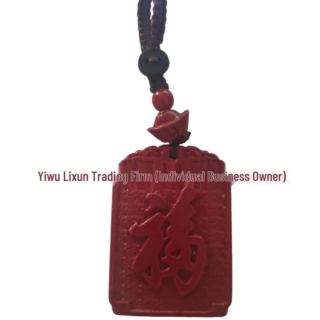 Ruyi Blessing Pendant: Wearable Car Accessory for Men & Women