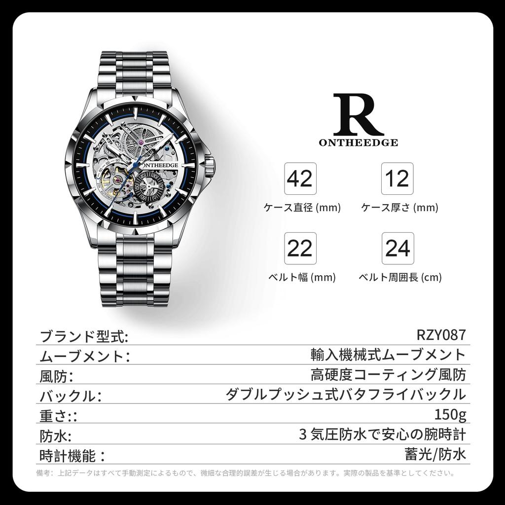 Automatic Tourbillon Mechanical Watch with Skeleton Transparent 30M Water Luminous Double Push Butterfly Solid Steel Stylish Business Watch for