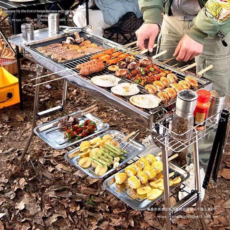 Portable Outdoor Folding Charcoal Barbecue Grill Rack