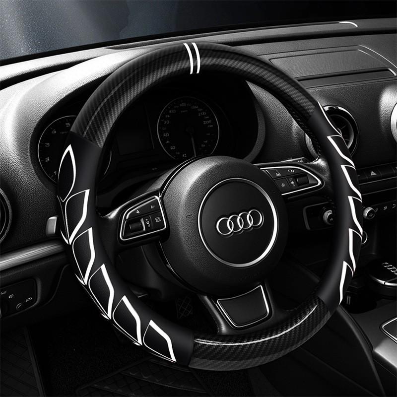 Carbon Fiber Sport Steering Wheel Cover Leather Grip 38cm Universal Car