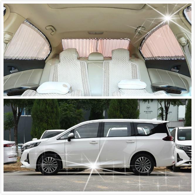 Aluminum Alloy Sunshade Curtains for GAC Trumpchi GM8 and GM6