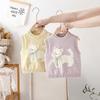 2026 Girls' Knit Vest, Ages 1-5: Princess Cardigan Sweater, Stylish Spring & Autumn Outfit.
