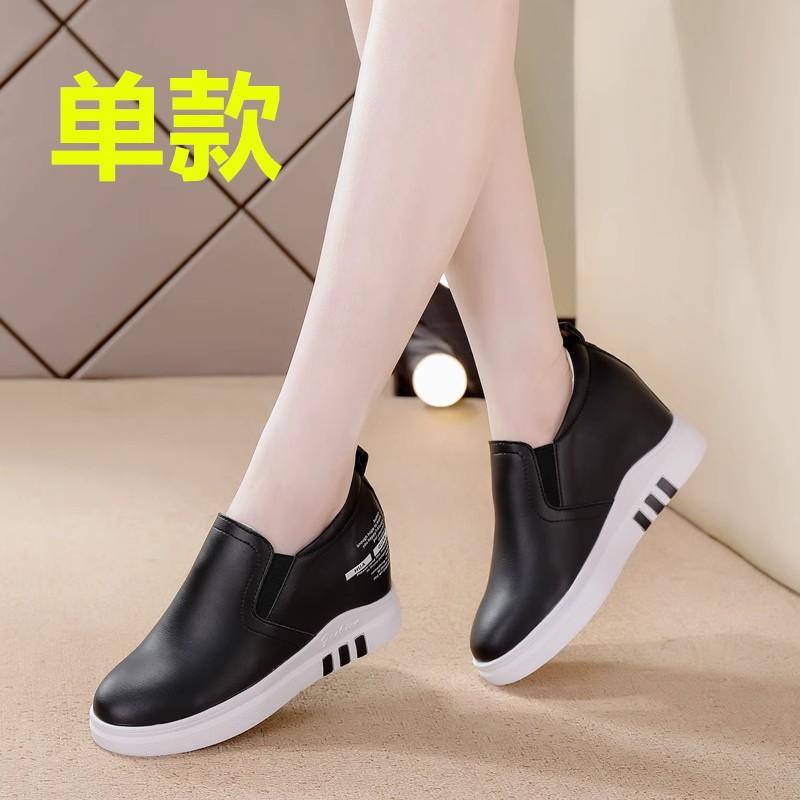 Inner Height-increasing Women's Shoes Spring and Summer New Casual Shoes Slope Heel Versatile Women's Single Shoes