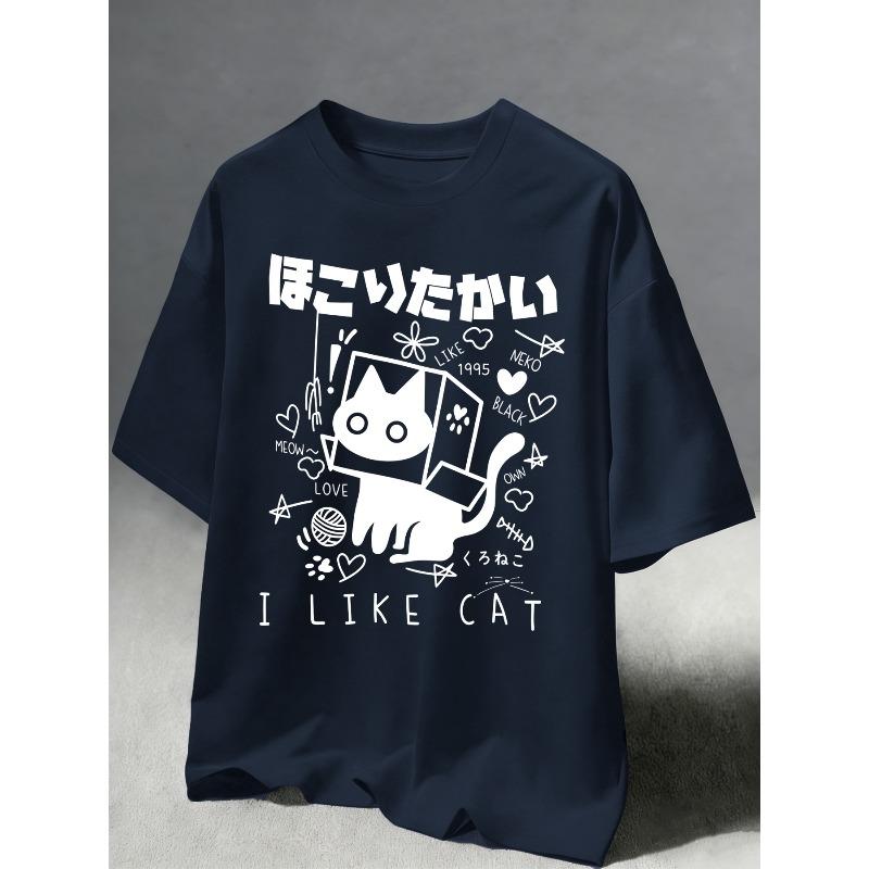 I Like Cat Heart Box Cat Printing UnisexS TShirt Cotton Loose T Shirt ONeck Running Unisex Clothes Casual Summer Sportswear