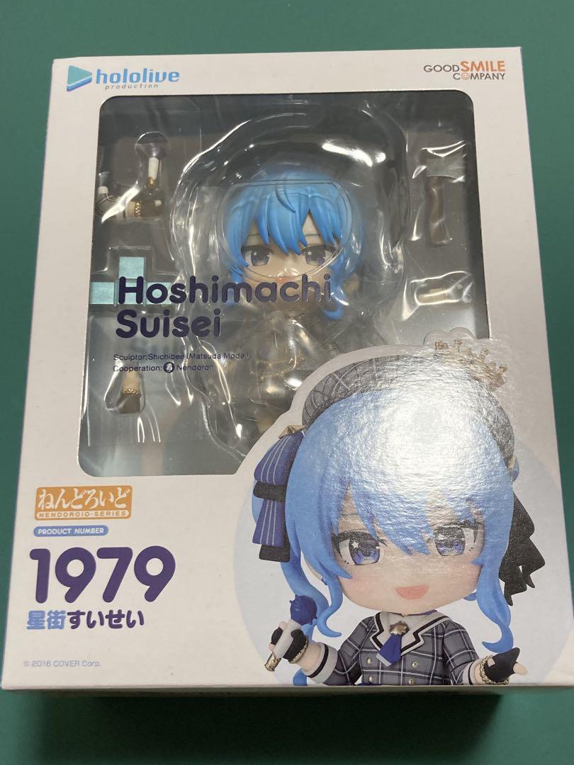 

[USED] Hololive Suisei Hoshimachi Nendoroid