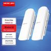 Mercury 5G Outdoor Wireless Bridge Kit (CN Version)