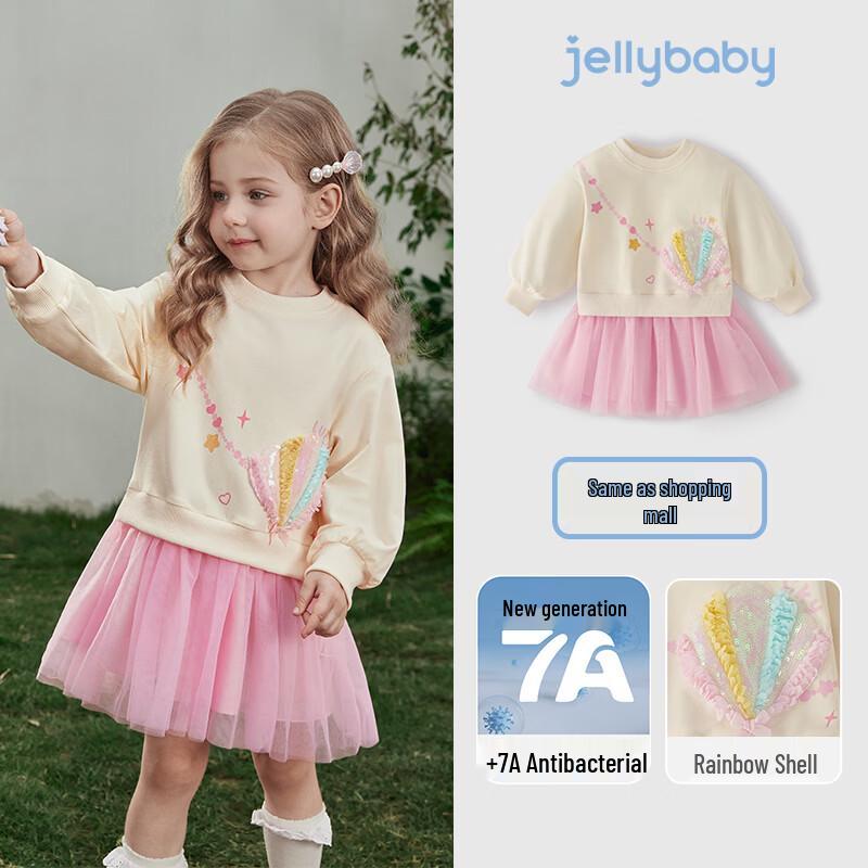 JELLYBABY Girls  Fake Two-Piece Sweatshirt Princess Dress 120