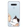Cat Don't Kiss Me For LG K92 K52 K62 K22 K71 K61 K51S K41S G8 G8S G8X V35 V50 V40 V50S V60 Q60 Phone Case