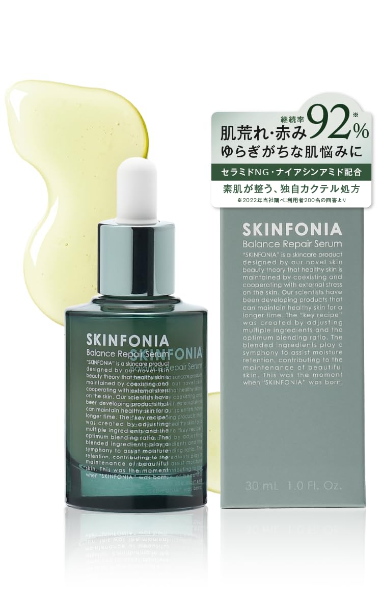 

SKINFONIA Balance Repair Serum 30ml, Serum with Ceramide, Niacinamide, Oleic Acid, and Resveratrol