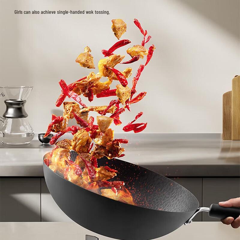 Supor 32cm Titanium Iron Non-stick Wok