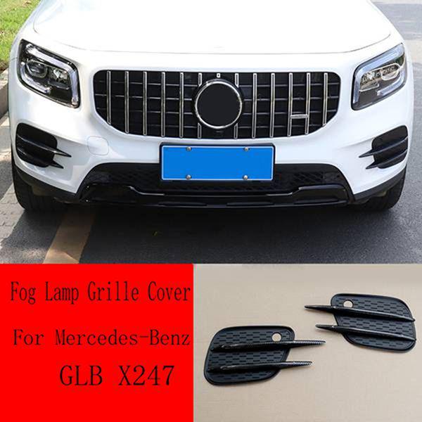 Mercedes-Benz GLB X247 Fog Light Cover Pair