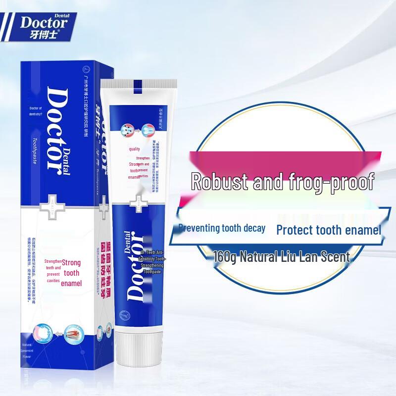 Dr. Tooth Anti-Cavity Toothpaste