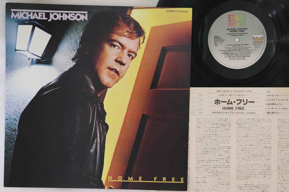 

LP Пластинка MICHAEL JOHNSON - Главная Бесплатно EYS81461 EMI 1981 Япония Рок