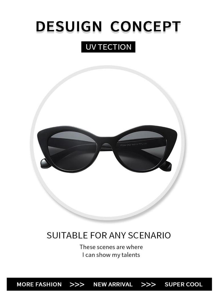 High-End Women's Leopard Print Cat Eye Sunglasses - Slimming Retro European & American Style