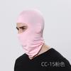 Men Caps Cycling Mask Balaclava Bandana Full Face Sport Ski Windproof Breathable Anti-UV Motocross Motorcycle Helmet Liner Hat