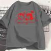 Obsession Film 2026 T-Shirt Sommer Ein Wunsch Weide Harajuku T-Shirts Unisex 100% Baumwolle Rundhals Oversize Oberteil T-Shirts Vintage Oberteile