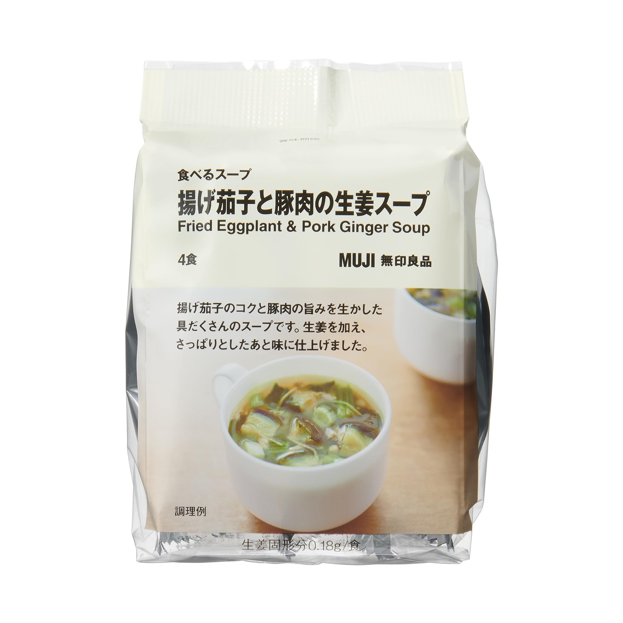 MUJI Eating Fried Eggplant and Pork Ginger Soup TDB12A4S Soup (4 packs)