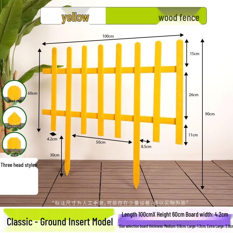 Solid Wood Garden Fence Panel