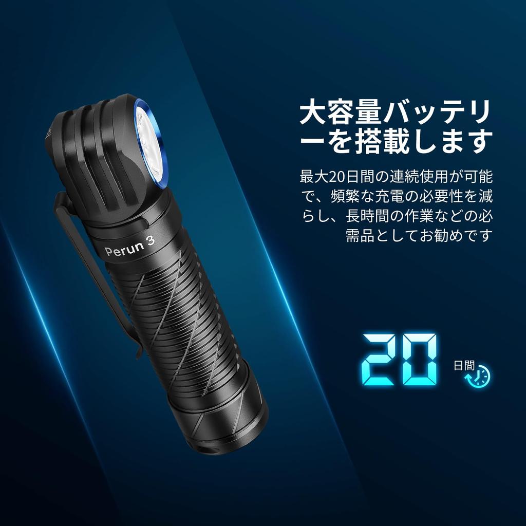 OLIGHT Perun 3 LED Oppladbar Hjelm 3000 Hvit IP68 Vanntett og med Sensor Ideell for Utendørs og Nattfiske Hodelykt, Lommelykt, Lys,