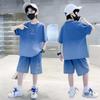 Boys' 2025 Trendy Summer Two-Piece Outfit: Short-Sleeved Street Style