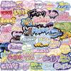 50 INS Style Cartoon Graffiti Text Stickers Decorate Guitar Notebook Suitcase DIY Waterproof Party Stickers