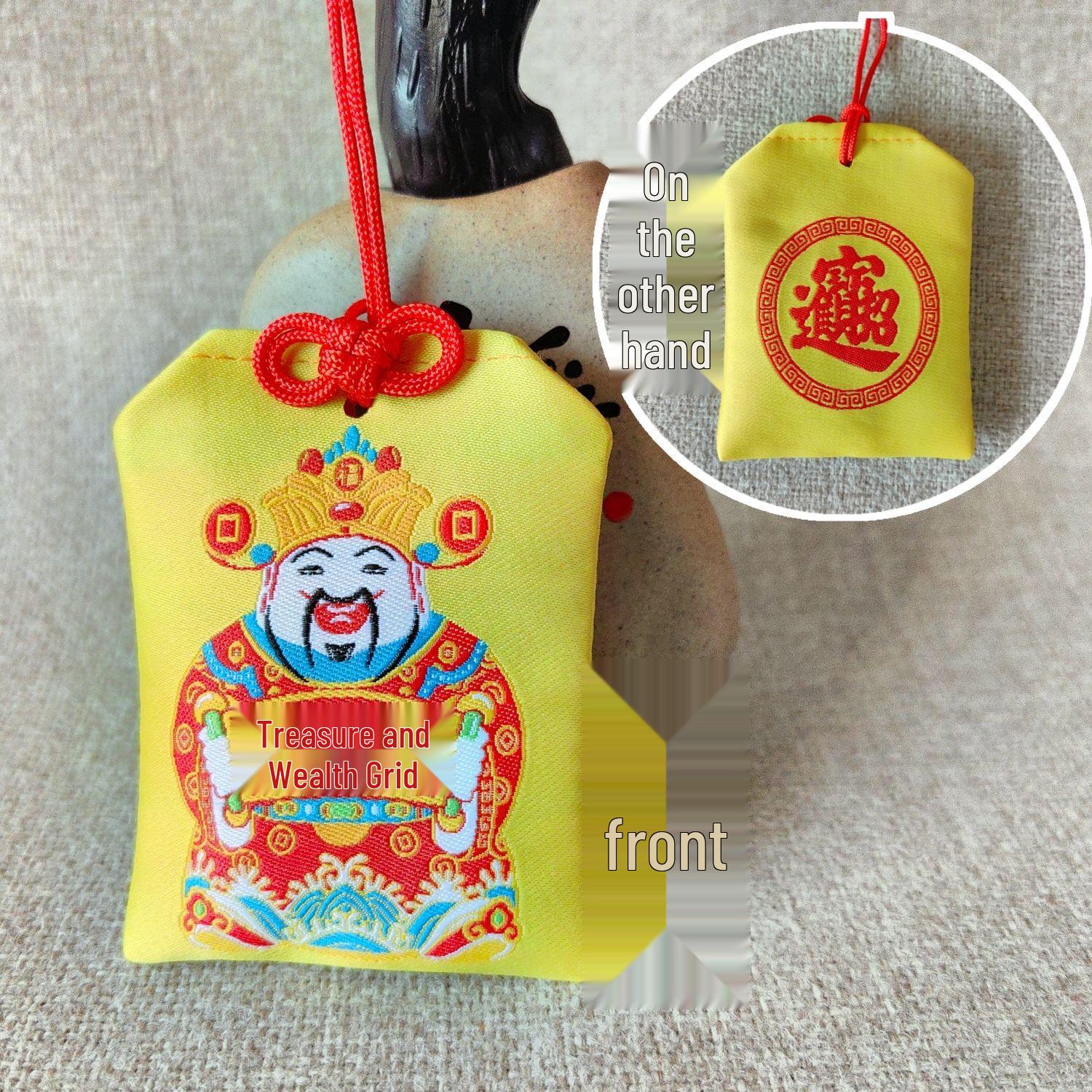 God of Wealth Yellow-Red Lucky Bag Sachet