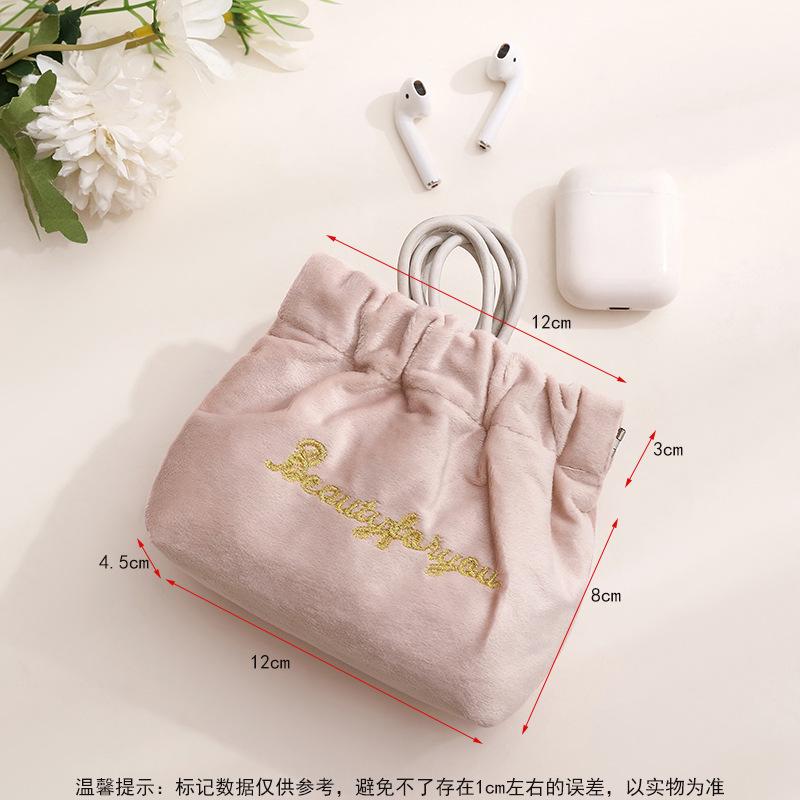 Velvet Embroidered Coin & Cable Holder - Snap Closure for Earphones, Mini Lipstick, and Accessories