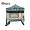 Woying Retractable Camouflage Outdoor Canopy Tent