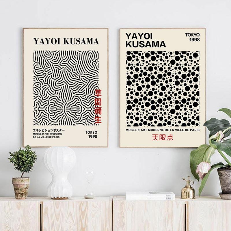 Yayoi Kusama Abstract Line Dots Canvas Art Exhibition Poster and Print Infinity Dots Painting Wall Art Picture Room Home Decor