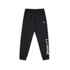 College Style Fashion Versatile Loose Cuffed Comfortable Casual Pants Men Bottoms AKNU606-2
