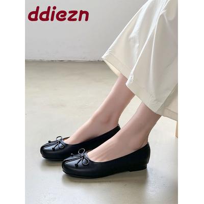 Scarpe da donna – Ballerine