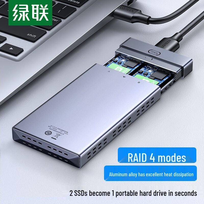 

UGREEN M.2 SATA Dual Bay RAID Hard Drive Enclosure