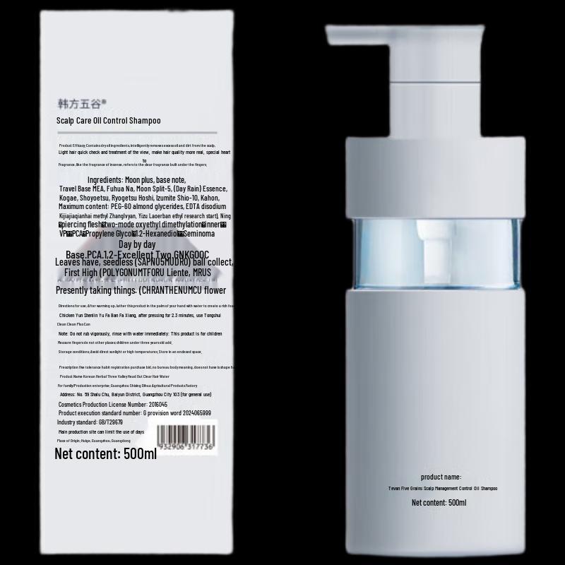 

Korean Five Grains Scalp Care Oil Control Shampoo