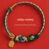 2026 Year of the Horse Agate Zodiac Bracelet: Fire Woven Rope with Five Elements - Rat, Ox, Tiger, Rabbit