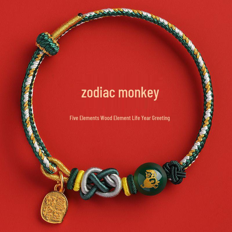 2026 Year of the Horse Agate Zodiac Bracelet: Fire Woven Rope with Five Elements - Rat, Ox, Tiger, Rabbit