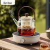 BEAR Multi-functional Electric Tea Maker CN Plug (adapter Included)