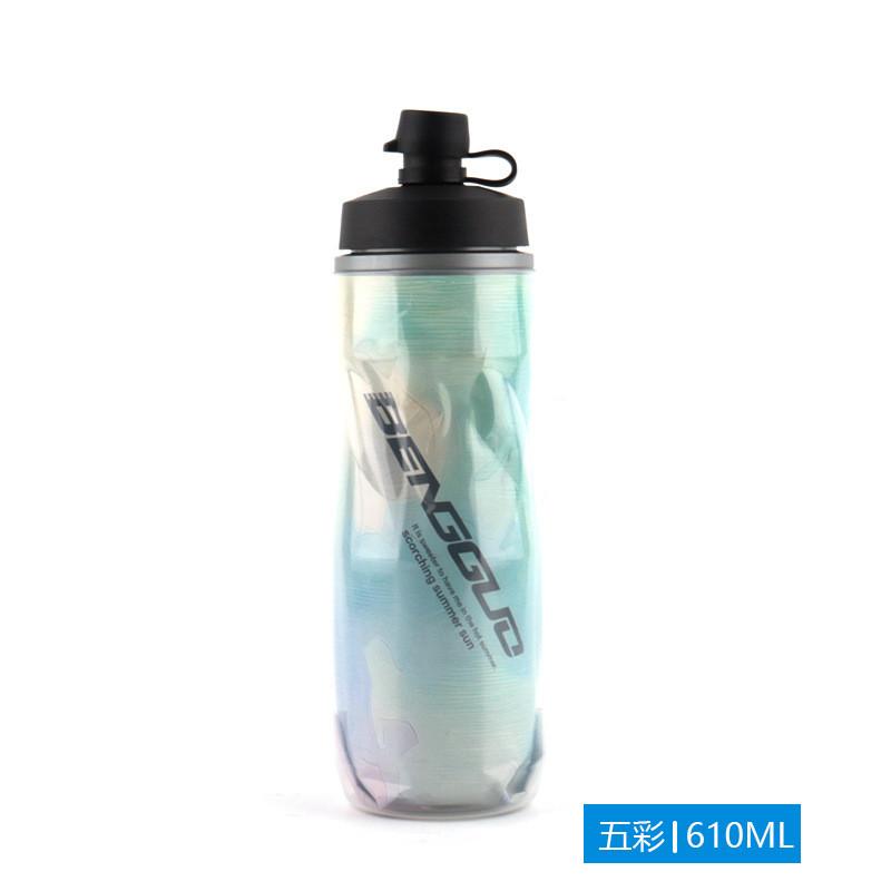 Bicycle Water Bottle With Dust Cover And Insulation For Road Cycling Enthusiasts