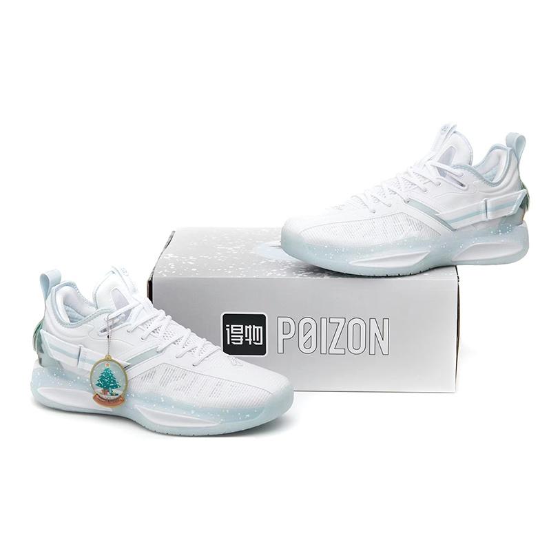 Anta GH3 Hayward Nitrogen Technology Low-Top Basketball Shoes Men sneakers White Blue 112211103-5(S-BOX)