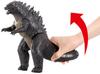 Powerful DX Godzilla 2014 roar!